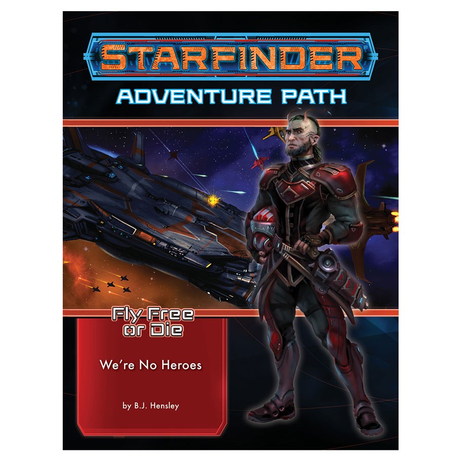 Starfinder не отображает схемы