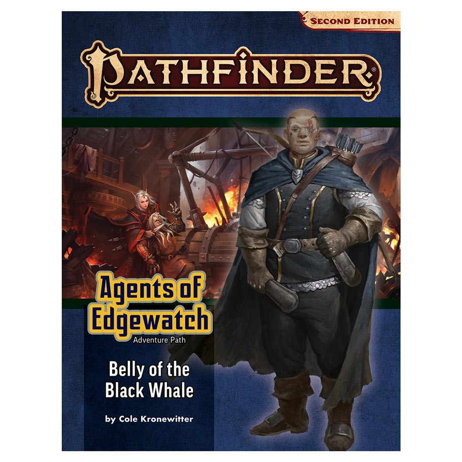 Pathfinder reward для чего