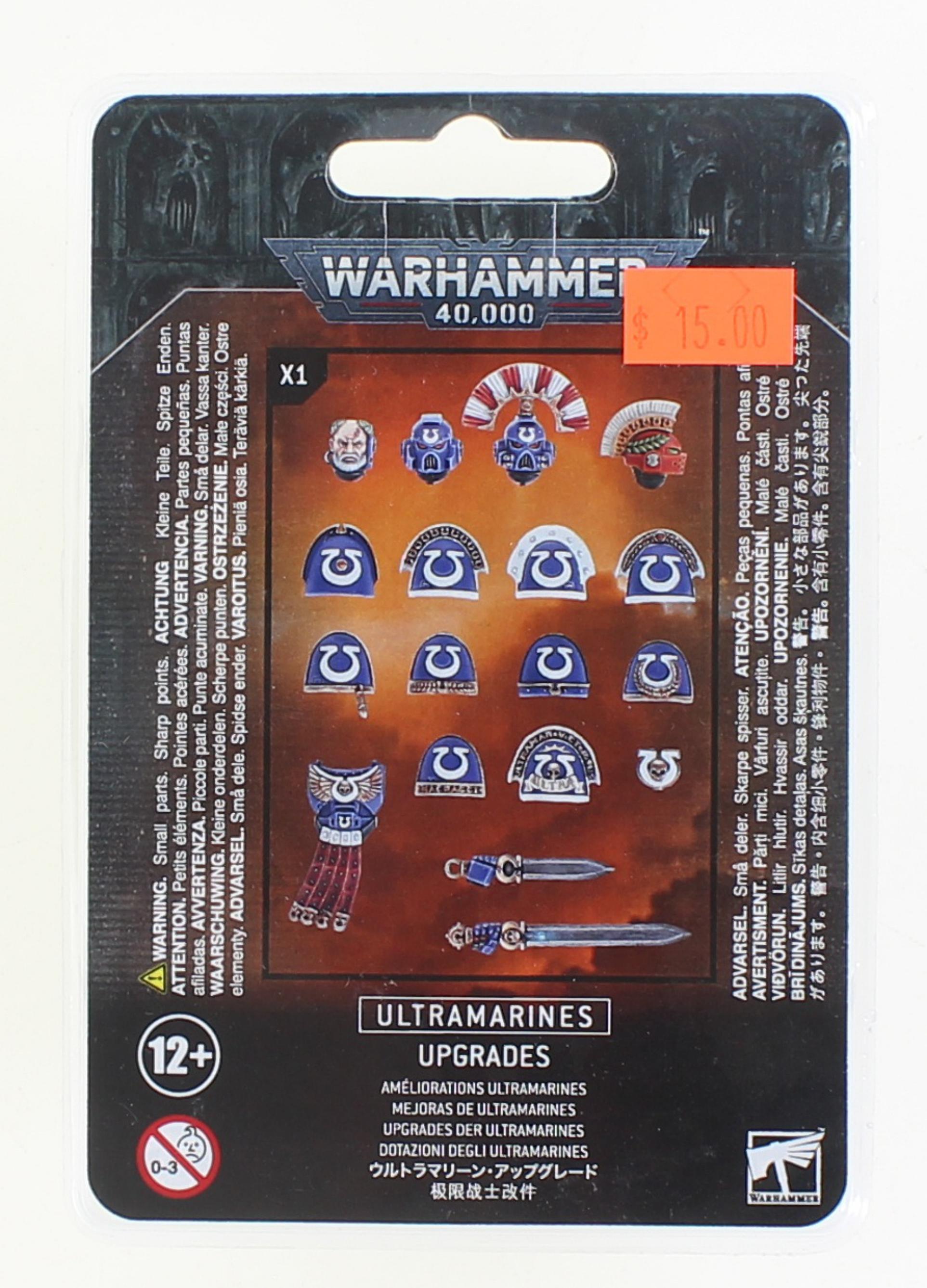 Warhammer 40K: Ultramarines - Upgrades