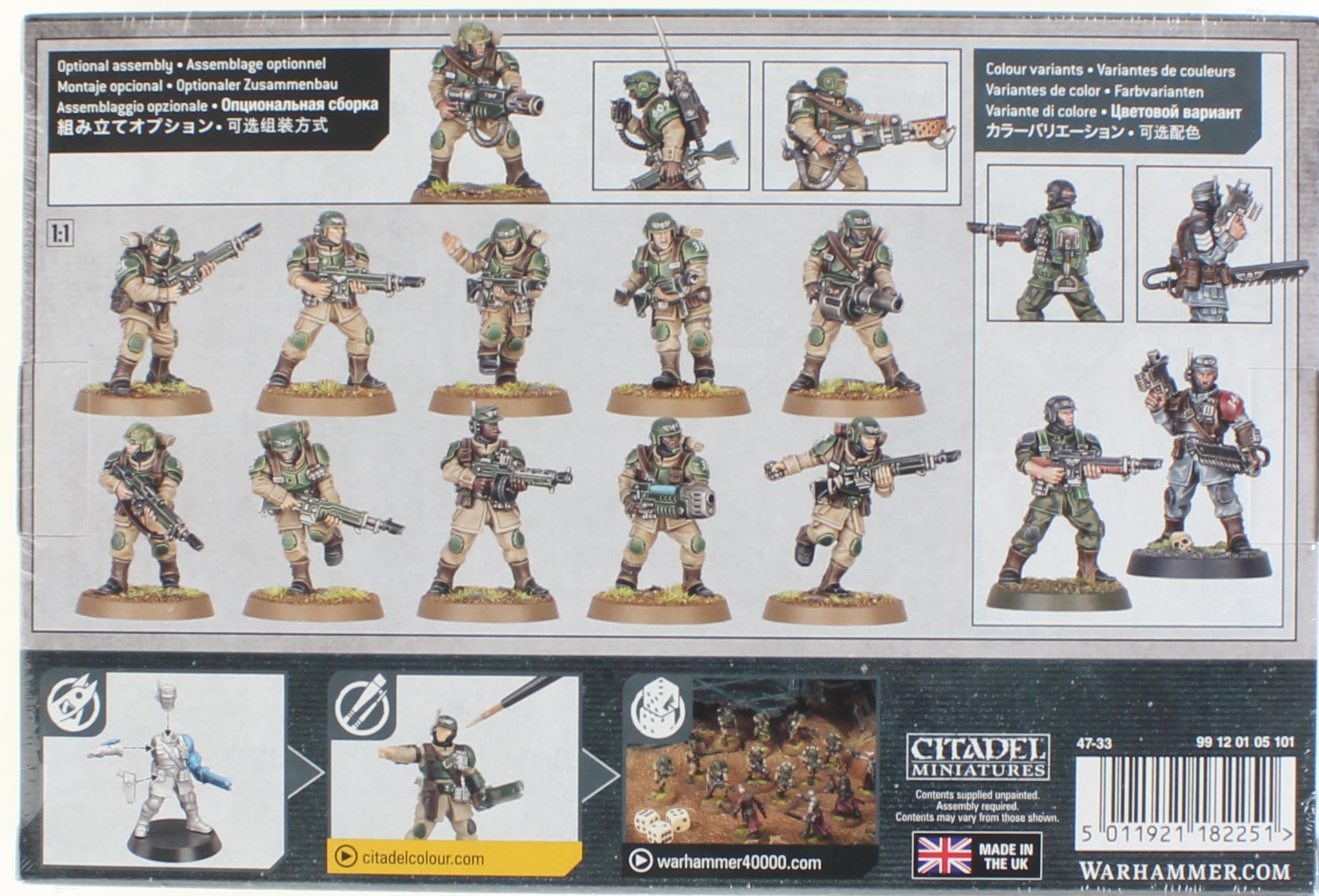 Astra Militarum: Cadian Shock Troops / Cadian Infantry Squad