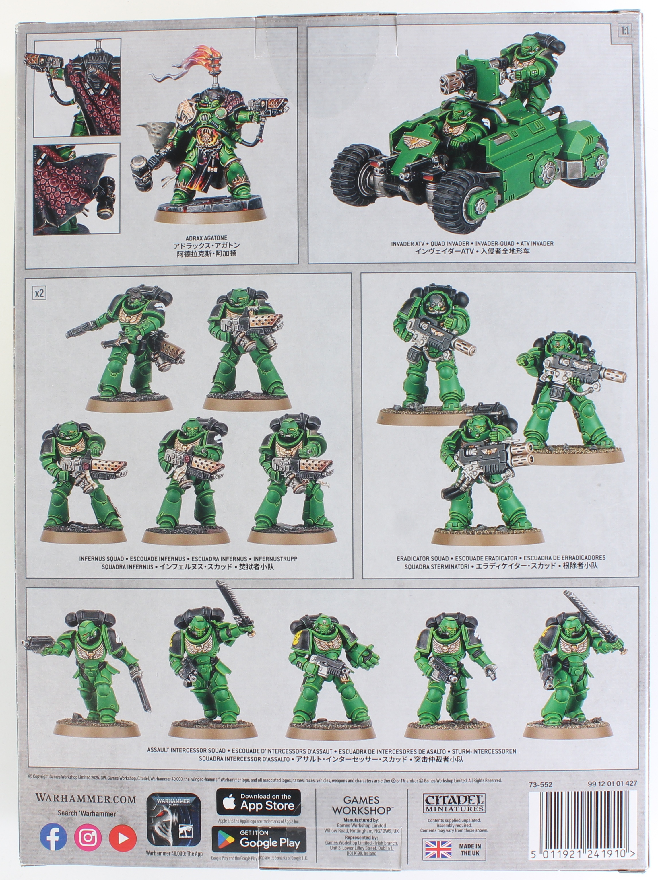 Salamanders: Combat Patrol